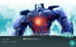 Rule 34 | 10s, cannon, chest cannon, crossover, directed-energy weapon, energy cannon, energy weapon, fake screenshot, gipsy danger, glowing, ishii hisao, jaeger (pacific rim), kantai collection, legendary pictures, mecha, no humans, nuclear vortex turbine, pacific rim, pan pacific defense corps, robot, weapon