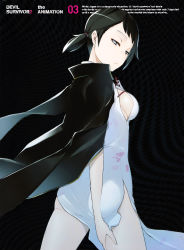 Rule 34 | 10s, 1girl, absurdres, ass, black hair, blue eyes, breasts, china dress, chinese clothes, cowboy shot, devil survivor 2, dress, expressionless, from behind, half-closed eyes, hand on own thigh, highres, jacket, jacket on shoulders, kanno fumi, looking back, medium breasts, devil survivor, scan, short hair, short ponytail, side slit, sideboob, solo, white dress, yasuda suzuhito