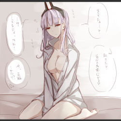 Rule 34 | 1girl, barefoot, breasts, carmilla (fate), cleavage, curly hair, fate/grand order, fate (series), grey hair, horns, long hair, naked shirt, pointy ears, yellow eyes