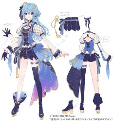 Rule 34 | 1girl, amulet, blue hair, boots, bow, character sheet, crown, earrings, gloves, hair bow, high heels, highres, hololive, hoshimachi suisei, hoshimachi suisei (stellar into the galaxy), idol clothes, jewelry, long hair, mini crown, official art, production art, saekiyahiro, shorts, simple background, single glove, single thighhigh, skindentation, smile, solo, thigh strap, thighhighs, virtual youtuber, white background