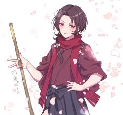 Rule 34 | 1boy, black hair, broom, earrings, holding, holding broom, japanese clothes, jewelry, kashuu kiyomitsu, male focus, mole, mole under mouth, parted lips, petals, red eyes, red scarf, scarf, simple background, solo, tasuki, touken ranbu, upper body, v, white background, yoruhachi