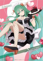 Rule 34 | 1girl, black dress, breasts, cake, chocolate cake, date a live, dress, fishnet thighhighs, fishnets, food, frilled cuffs, frilled dress, frills, green eyes, green hair, high heels, highres, long hair, looking at viewer, maid, maid headdress, natsumi (date a live), official art, plate, smile, solo, thighhighs, two-tone dress
