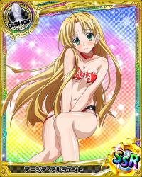 Rule 34 | 10s, 1girl, ahoge, asia argento, bishop (chess), blonde hair, blush, breasts, card (medium), character name, chess piece, cleavage, green eyes, high school dxd, long hair, looking at viewer, midriff, navel, official art, sitting, solo, torn clothes, trading card, very long hair