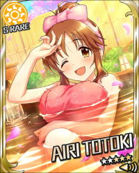 Rule 34 | 1girl, annindoufu (oicon), arm under breasts, bathhouse, blush, breasts, brown eyes, brown hair, card (medium), character name, hand on forehead, heart, heart print, idolmaster, idolmaster cinderella girls, large breasts, long hair, official art, one eye closed, open mouth, solo, star (symbol), totoki airi