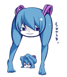 Rule 34 | 00919, aged down, bad id, bad pixiv id, black eyes, blue hair, bow, character name, creature, creepy, grin, hair bow, hatsune miku, horror (theme), legs, looking at viewer, looking away, no humans, pale skin, shiteyan&#039;yo, simple background, smile, squatting, standing, text focus, vocaloid, what, white background