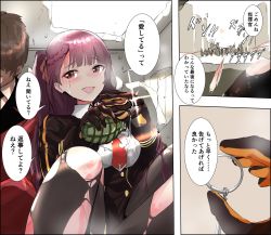 Rule 34 | 1boy, 1girl, bad end, black gloves, black pantyhose, braid, collared shirt, comic, commander (girls&#039; frontline), commentary, crying, crying with eyes open, explosive, girls&#039; frontline, gloves, grenade, griffin &amp; kryuger military uniform, highres, jewelry, long hair, necktie, open mouth, pantyhose, purple hair, red eyes, red neckwear, ring, shirt, suicide, take (trude1945oneetyan), tears, torn clothes, torn legwear, translated, wa2000 (girls&#039; frontline), wedding band, white shirt