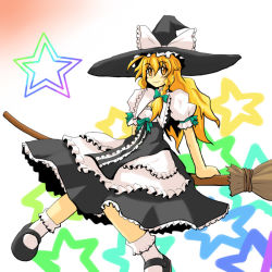 Rule 34 | 1girl, blonde hair, bow, braid, broom, chibi, curiosities of lotus asia, female focus, frills, hair bow, harukatron, hat, hat bow, kirisame marisa, long hair, mary janes, shoes, side braid, simple background, single braid, sitting, smile, solo, star (symbol), touhou, witch, witch hat, yellow eyes