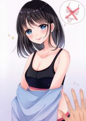 Rule 34 | 1girl, absurdres, bare shoulders, black hair, blue eyes, blue shirt, blush, breasts, cleavage, closed mouth, collarbone, crop top, flying sweatdrops, gradient background, highres, long hair, looking at viewer, medium breasts, medium hair, midriff, original, pov, pov hands, sakura hiyori, scan, shirt, sidelocks, sleeveless, smile, solo, sparkle, speech bubble, sports bra, tongue, tongue out, undressing, upper body