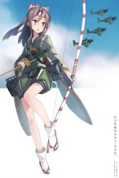 Rule 34 | 1girl, aircraft, airplane, astg, blush, bow (weapon), brown eyes, brown gloves, brown hair, gloves, hachimaki, hair ribbon, headband, high ponytail, highres, holding, holding bow (weapon), holding weapon, japanese clothes, kantai collection, light brown hair, long hair, open mouth, partially fingerless gloves, partly fingerless gloves, ponytail, ribbon, sandals, single glove, smile, socks, solo, tabi, weapon, wide sleeves, yugake, zouri, zuihou (kancolle)