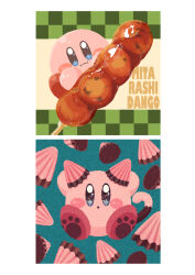Rule 34 | absurdres, animal ears, apollo chocolate, blue background, blush stickers, cat ears, cat tail, checkered background, chocolate, closed mouth, dango, eating, food, highres, kirby, kirby (series), looking at viewer, miclot, mitarashi dango, nintendo, no humans, open mouth, paw print, pink footwear, shoes, sparkling eyes, tail, wagashi