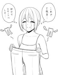 Rule 34 | 1girl, camisole, crying, closed eyes, giving up the ghost, greyscale, gyouza teishoku, holding, holding clothes, monochrome, original, pants, short hair, solo, streaming tears, tears, thought bubble, torn clothes, torn pants, translated, white background