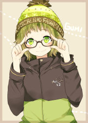 Rule 34 | 1girl, adjusting eyewear, bad id, bad pixiv id, beanie, bespectacled, black-framed eyewear, border, character name, clothes writing, glasses, green eyes, green hair, gumi, hat, jacket, looking at viewer, matching hair/eyes, pun2, short hair, smile, solo, vocaloid