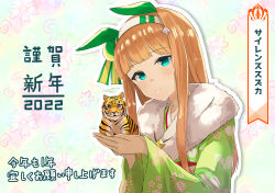 Rule 34 | 1girl, alternate costume, animal, animal ears, aqua eyes, blunt bangs, blush stickers, character name, chinese zodiac, commentary request, ear covers, floral print, fur-trimmed kimono, fur trim, green kimono, hair ornament, hairband, happy new year, head tilt, highres, hime cut, holding, holding animal, horse ears, horse girl, japanese clothes, kimono, long hair, looking at viewer, minimized, nengajou, new year, orange hair, outline, sidelocks, silence suzuka (umamusume), striped clothes, striped hairband, tiger, translation request, umamusume, upper body, white hairband, yunekoko