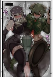 Rule 34 | 1other, 2girls, ^^^, absurdres, against fourth wall, alternate breast size, animal ears, antenna hair, asymmetrical docking, aurochs (kemono friends), between breasts, black hair, black legwear, blush, breast press, breast rest, breast smother, breasts, breasts on head, brown legwear, camouflage, camouflage shirt, captain (kemono friends), commentary request, cow ears, cow girl, cow horns, elbow gloves, face to breasts, fang, feet out of frame, femdom, fingerless gloves, front zipper swimsuit, full body, furrowed brow, giant otter (kemono friends), gloves, grey hair, half-closed eyes, heart, height difference, highres, horns, huge breasts, impossible clothes, impossible shirt, impossible swimsuit, kemono friends, layered sleeves, long hair, long sleeves, looking at another, meme attire, midriff, multicolored hair, multiple girls, naughty face, necktie, necktie between breasts, no pants, nose blush, ocha no degarashi, one-piece swimsuit, orange eyes, otter ears, otter girl, otter tail, panties, panties under pantyhose, pantyhose, parted lips, print shirt, see-through, shirt, short over long sleeves, short sleeves, shorts, sidelocks, smile, standing, steam, stomach, sweat, swimsuit, tail, tan, thighhighs, trembling, two-tone hair, two-tone swimsuit, underwear, v-shaped eyebrows, wet