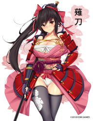 Rule 34 | 1girl, armor, black gloves, black hair, black thighhighs, blush, breasts, brown eyes, character name, collarbone, commentary request, faulds, fingerless gloves, fundoshi, gloves, hair between eyes, hair ribbon, hand on own hip, head tilt, japanese armor, japanese clothes, kusazuri, large breasts, long hair, looking at viewer, obi, original, polearm, ponytail, red ribbon, ribbon, sarashi, sash, shoulder armor, simple background, smile, solo, thigh gap, thighhighs, tony guisado, vambraces, weapon, white background