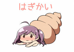 Rule 34 | 1girl, 3:, ahoge, blush, breasts, brown eyes, hagikaze (kancolle), kamelie, kantai collection, long hair, medium breasts, nude, one eye closed, purple hair, shell, simple background, solo, sweatdrop, translation request, white background