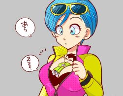 Rule 34 | 10s, 1boy, 1girl, :o, ^^^, between breasts, black bra, black hair, blue eyes, blue hair, bra, breasts, bulma, chibi, close-up, couple, dragon ball, dragon ball super, dragonball z, earrings, eyelashes, closed eyes, eyewear on head, grey background, hetero, jacket, jewelry, looking at breasts, looking down, lying, medium breasts, multicolored jacket, open clothes, open jacket, person between breasts, pesogin, pink jacket, polka dot, resting, short hair, simple background, smile, speech bubble, spiked hair, standing, sunglasses, surprised, translation request, two-sided fabric, two-sided jacket, two-tone jacket, underwear, upper body, vegeta, yellow-framed eyewear, yellow jacket, zzz