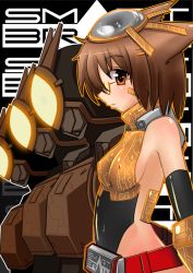 Rule 34 | 1girl, armor, bare shoulders, belt, blush, breasts, brown armor, brown eyes, brown hair, ddn, ditienan ddn, glasses, hair ornament, hairclip, headgear, highres, kamen rider, kamen rider 555, looking at viewer, looking back, medium breasts, open mouth, personification, power armor, red belt, rider-tan, riotrooper, short hair, solo, yellow eyes