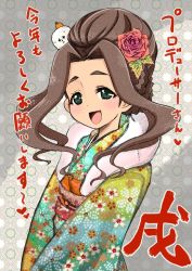 Rule 34 | 1girl, brown hair, floral print, flower, furisode, green eyes, hair flower, hair ornament, idolmaster, idolmaster cinderella girls, japanese clothes, kimono, kusakabe wakaba, open mouth, red flower, red rose, rose, smile, solo, translation request, wavy hair, yakou kino