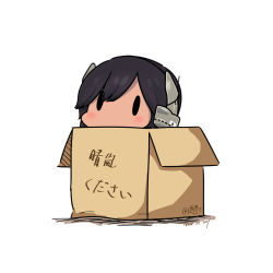 Rule 34 | 1girl, 2017, black hair, box, cardboard box, dated, hatsuzuki 527, headgear, i-400 (kancolle), in box, in container, kantai collection, simple background, solid oval eyes, solo, translation request, twitter username, white background