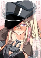 Rule 34 | 1girl, bare shoulders, bismarck (kancolle), blonde hair, blue eyes, blush, breasts, brown gloves, collarbone, detached sleeves, gloves, hair between eyes, hat, heart, heart-shaped pupils, kantai collection, large breasts, long hair, military, military uniform, nanokah2, open mouth, peaked cap, solo, speech bubble, symbol-shaped pupils, translation request, uniform