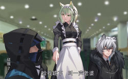 Rule 34 | 1girl, 2boys, animal ears, apron, arknights, black dress, black eyes, black jacket, blurry, blurry background, cat ears, chinese commentary, commentary request, cowboy shot, doctor (arknights), dress, fur trim, green eyes, highres, hood, hooded jacket, indoors, jacket, juliet sleeves, kal&#039;tsit (arknights), leopard ears, long sleeves, maid, maid apron, maid headdress, multiple boys, nian (zhanian), parted lips, pointing, puffy sleeves, short hair, silver hair, silverash (arknights), standing, translation request, upper body, white apron