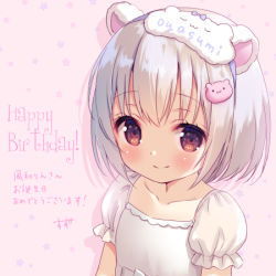 Rule 34 | 1girl, bear hair ornament, blush, chitosezaka suzu, closed mouth, collarbone, commentary request, dress, hair ornament, happy birthday, looking at viewer, lowres, original, pink background, puffy short sleeves, puffy sleeves, red eyes, romaji text, short hair, short sleeves, silver hair, smile, solo, star (symbol), starry background, translation request, upper body, white dress