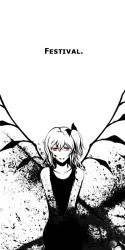 Rule 34 | 1girl, bad id, bad pixiv id, blood, blood on face, blood splatter, bow, dress, english text, flandre scarlet, greyscale, hair bow, hip focus, monochrome, parted lips, red eyes, side ponytail, simple background, slashing, sleeveless, sleeveless dress, solo, spot color, spread wings, text focus, touhou, upper body, uruo, white background