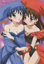 Rule 34 | 00s, 2girls, :o, animal hat, bare shoulders, black gloves, blue eyes, blue hair, blue hat, blue kimono, blush, breasts, brown eyes, brown hair, capelet, choker, cleavage, collarbone, cowboy shot, detached sleeves, earrings, elbow gloves, embarrassed, eyebrows, fingerless gloves, from side, front-tie top, gloves, hair between eyes, happy seven, hat, highres, holding another&#039;s wrist, holding hands, iwasaki daisuke, iwasaki taisuke, japanese clothes, jewelry, kimono, kuroda kuriya, lens flare, leotard, long hair, long sleeves, medium breasts, megami magazine, multiple girls, obi, off shoulder, official art, oki mahiru, open mouth, purple background, red hat, red skirt, sash, scan, short hair, showgirl skirt, simple background, skirt, sparkle, standing, surprised, tassel, very long hair, wide-eyed, wide sleeves, wrist cuffs