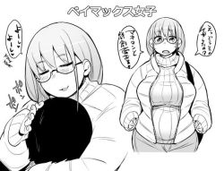 Rule 34 | 1girl, baymax, big hero 6, blush, breast smother, breasts, coat, curvy, face to breasts, fukumaaya, glasses, greyscale, height difference, hug, image sample, large breasts, monochrome, resolution mismatch, ribbed sweater, semi-rimless eyewear, short hair, source larger, sweater, translation request, turtleneck, under-rim eyewear, winter clothes, winter coat