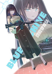 Rule 34 | 1girl, absurdres, black footwear, black hair, blue archive, blue eyes, blue halo, breasts, brown skirt, character name, full body, grey sweater, gun, halo, highres, holding, holding gun, holding weapon, kojima takeshi, large breasts, long hair, long sleeves, looking at viewer, open mouth, pantyhose, ribbed sweater, saori (blue archive), shoes, skirt, solo, standing, sweater, weapon, white pantyhose, zoom layer