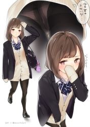 Rule 34 | 1girl, ama mitsuki, ass, bag, black pantyhose, blush, brown hair, cardigan, character request, copyright request, covering own mouth, jacket, multiple views, neck ribbon, no pants, panties, panties under pantyhose, pantyhose, red eyes, ribbon, school bag, school uniform, tears, underwear