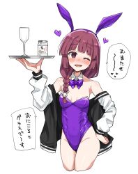 Rule 34 | 1girl, absurdres, alcohol, alternate costume, beer, black jacket, bocchi the rock!, highres, hiroi kikuri, jacket, leotard, looking at viewer, multicolored clothes, multicolored jacket, one eye closed, playboy bunny, purple leotard, rabbit ears, simple background, solo, thighs, toriyarou, twitter, two-tone jacket, white background