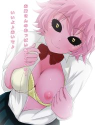 Rule 34 | 10s, 1girl, ?, ashido mina, black sclera, blush, boku (d4jim2), boku no hero academia, bow, bowtie, bra, breasts, collared shirt, colored sclera, colored skin, eyelashes, green bra, long sleeves, looking at viewer, medium breasts, navel, nipples, one breast out, pink hair, pink skin, pleated skirt, red bow, school uniform, shirt, short hair, simple background, skirt, smile, solo, text focus, translated, unbuttoned, underwear, white background, yellow eyes