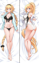 Rule 34 | 1girl, absurdly long hair, ass, bare legs, bare shoulders, barefoot, bed sheet, bikini, black bikini, black scrunchie, blonde hair, blue eyes, blush, braid, breasts, cameltoe, cleavage, closed mouth, collarbone, competition swimsuit, fate/grand order, fate (series), fingernails, front-tie bikini top, front-tie top, full body, hair ornament, hair scrunchie, hairband, hand up, highres, jacket, jeanne d&#039;arc (fate), jeanne d&#039;arc (ruler) (fate), jeanne d&#039;arc (swimsuit archer) (fate), jeanne d&#039;arc (swimsuit archer) (first ascension) (fate), jeanne d&#039;arc (swimsuit archer) (second ascension) (fate), kneepits, lips, long hair, long sleeves, looking at viewer, looking back, lying, medium breasts, multiple views, navel, off shoulder, on back, on stomach, one-piece swimsuit, open clothes, open jacket, parted lips, ponytail, scrunchie, shirt, single braid, stomach, swimsuit, thighs, toes, very long hair, white shirt, zui ai shuang mawei