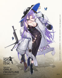 Rule 34 | 1girl, bag, boots, breasts, buckle, bug, butterfly, character name, cleavage, clothes writing, english text, full body, girls&#039; frontline, gun, hand on own head, handbag, highres, insect, large breasts, long coat, machine gun, official art, pink eyes, purple hair, snap-fit buckle, solo, weapon, whoisshe, zb-26 (girls&#039; frontline), zb 26