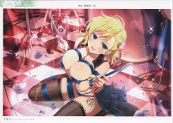 Rule 34 | 1girl, absurdres, bare shoulders, blonde hair, blue eyes, breasts, checkered floor, cleavage, drumsticks, flower, green eyes, heterochromia, highres, holding, large breasts, looking at viewer, official art, open mouth, page number, petals, ryouna (senran kagura), scan, senran kagura, senran kagura new link, shiny skin, short hair, simple background, smile, solo, tattoo, thighhighs, thighs, yaegashi nan