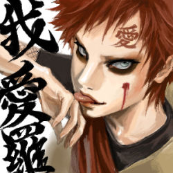 Rule 34 | 1boy, artist request, blood, eyeliner, facial mark, gaara (naruto), lowres, makeup, male focus, naruto, naruto (series), painterly, red hair, solo, tongue