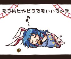 Rule 34 | 1girl, animal ears, blue dress, blue hair, rabbit ears, rabbit tail, cracker, dress, closed eyes, food, lying, musical note, on side, open mouth, pote (ptkan), quaver, seiran (touhou), senbei, smile, solo, star (symbol), tail, touhou