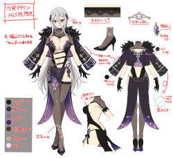 Rule 34 | 1girl, ass, back, black gloves, breasts, butt crack, capelet, cleavage, color guide, commentary, concept art, dress, floral print, from side, gloves, green eyes, grey hair, hair between eyes, hair ornament, highres, jewelry, large breasts, long hair, looking at viewer, necklace, night, off-shoulder dress, off shoulder, official art, pearl necklace, pelvic curtain, see-through, senkou (senran kagura), senran kagura, senran kagura new link, simple background, smile, thighhighs