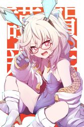 Rule 34 | 1girl, animal ears, text background, black leotard, boots, breasts, chinese zodiac, claw pose, coat, commentary request, covered navel, crotch zipper, detached collar, fang, glasses, gloves, grey gloves, grey hair, happy new year, heart, heart-shaped pupils, high heel boots, high heels, highres, leotard, long sleeves, medium hair, necktie, new year, off shoulder, open clothes, open coat, original, playboy bunny, rabbit ears, red-framed eyewear, red eyes, searcher mkni, skin fang, small breasts, solo, strapless, strapless leotard, symbol-shaped pupils, translated, two side up, white coat, white footwear, year of the rabbit, yellow necktie, zipper