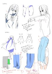 Rule 34 | bad id, bad pixiv id, clothes, how to, k-on!, nakano azusa, seita000, twintails