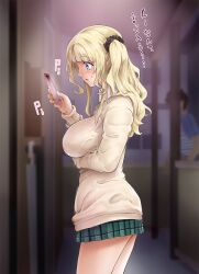 Rule 34 | 1girl, arm under breasts, black scrunchie, blonde hair, blue eyes, blurry, blurry background, breasts, collared shirt, from side, green skirt, highres, large breasts, long hair, original, phone, school uniform, scrunchie, shiki takuto, shirt, side ponytail, skirt, solo focus, sound effects, sweat, sweater, white shirt, yellow sweater