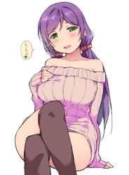 Rule 34 | 1girl, bare shoulders, black thighhighs, blush, collarbone, crossed legs, dress, duke (inu daimyou), green eyes, hair ornament, hair scrunchie, hand on own chest, long hair, long sleeves, looking at viewer, love live!, love live! school idol festival, love live! school idol project, off-shoulder, off-shoulder sweater, off shoulder, open mouth, over-kneehighs, pink scrunchie, pink sweater, purple hair, scrunchie, simple background, sitting, sleeves past wrists, smile, solo, sweater, sweater dress, thighhighs, tojo nozomi, white background