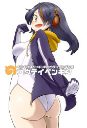 Rule 34 | 1girl, absurdres, aono3, ass, black hair, black jacket, blush, breasts, brown eyes, character name, cowboy shot, emperor penguin (kemono friends), from behind, from side, hair over one eye, hand up, headphones, highres, hood, hooded jacket, jacket, japari symbol, kemono friends, leotard, long hair, looking at viewer, looking back, medium breasts, multicolored hair, red hair, simple background, smile, solo, streaked hair, thighs, white background, white leotard