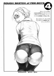Rule 34 | 1boy, androgynous, ass, blush, elbow gloves, from behind, gloves, greyscale, grin, hairband, highres, looking back, male focus, monochrome, original, po-ju, scan, short hair, short shorts, shorts, sketch, smile, solo, thighhighs, translation request, trap, unfinished