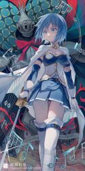 Rule 34 | 1girl, blue eyes, blue gloves, blue hair, blue skirt, boots, breasts, cape, cleavage, closed mouth, elbow gloves, feet out of frame, gloves, hair between eyes, highres, holding, holding sword, holding weapon, magical girl, mahou shoujo madoka magica, medium breasts, midriff peek, miki sayaka, musical note, nauxii, oktavia von seckendorff, pleated skirt, short hair, skirt, solo, sword, thigh boots, watermark, weapon, web address, white cape, white footwear, white gloves, witch (madoka magica)