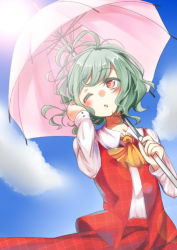 Rule 34 | 1girl, aged down, ascot, blue sky, blush, cloud, collared shirt, colored eyelashes, day, from below, green hair, holding, holding umbrella, kazami yuuka, lens flare, long sleeves, looking to the side, one eye closed, open clothes, open vest, otsu (pixiv15748356), parasol, parted lips, perspective, plaid, plaid skirt, plaid vest, red eyes, shirt, skirt, sky, solo, sun, sunlight, touhou, umbrella, unmoving pattern, vest, wavy hair, white shirt, wind