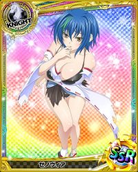 Rule 34 | 10s, 1girl, black bra, black panties, blue hair, blush, bra, breasts, card (medium), female focus, high school dxd, large breasts, looking at viewer, official art, panties, solo, standing, torn clothes, underwear, xenovia quarta, yellow eyes