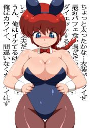 Rule 34 | 1girl, animal ears, blush, breasts, cleavage, eyeshadow, gender request, genderswap, highres, large breasts, makeup, moyashi, playboy bunny, ranma-chan, ranma 1/2, saotome ranma, solo, translation request